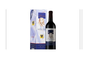 重庆子爵酒业有限公司