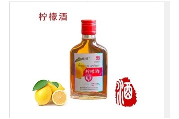 重庆桥坝绿农业科技有限公司