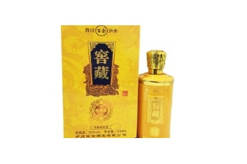 重庆百分想念新零售有限公司