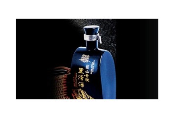 重庆浩源汇投资有限公司