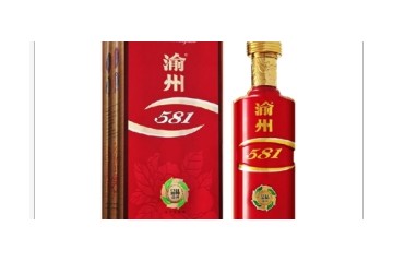 重庆渝州酒业有限公司