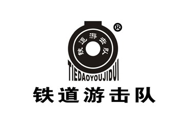 山东省君子来酒业有限公司