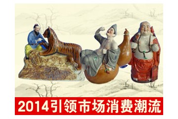 山东省博兴县东文酒业有限公司