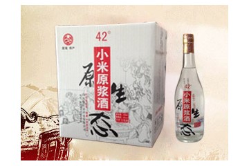 山东金武贝酒业有限公司