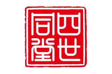 山东天地健生物工程有限公司