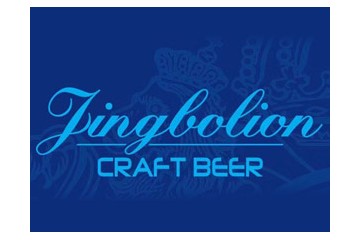 德国纽伦堡酒业（亚太）有限公司