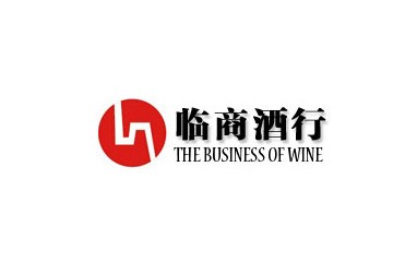 山东临商酒业有限公司