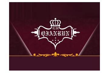 山东乾润酒业有限公司