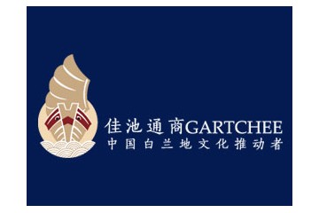 烟台佳池葡萄酒有限公司