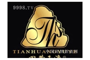 山东田黄酒业有限公司