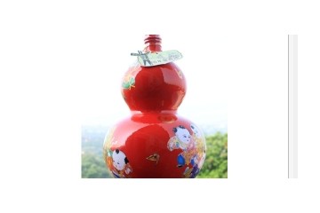 重庆市金马酒业有限公司