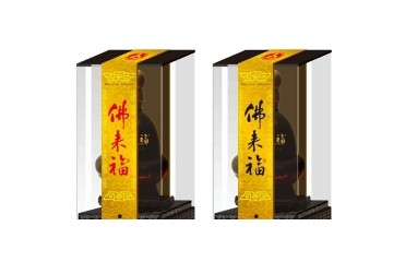 重庆佛来福酒业有限公司