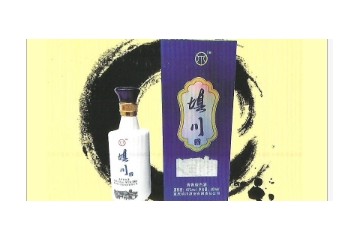 重庆填川酒业有限责任公司