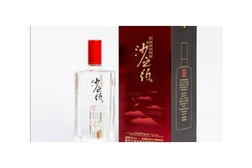 重庆沃诗金酒业有限责任公司