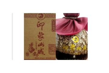 重庆市铜梁区仁和酒厂