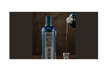 坤砂酿酒类销售（重庆）有限公司