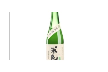 重庆米色酿酒有限公司