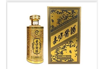 重庆赤坊酒业股份有限公司