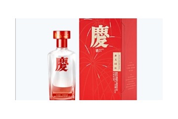 重庆庆酒酿酒庄园有限公司