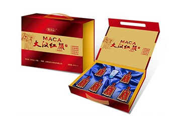 山东梁王台酒业有限公司