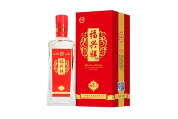 山东福兴祥酒业有限公司