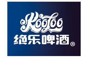 绝乐（上海）国际贸易有限公司