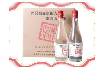 山东阳谷三碗不过岗酒业有限公司