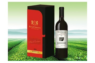 烟台奥比昂堡酒业有限公司