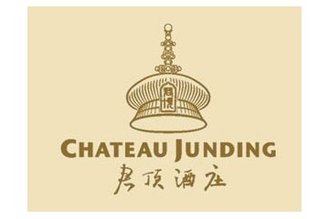 君顶酒庄有限公司