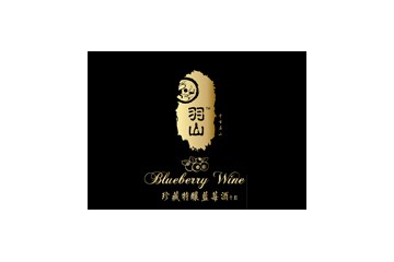 临沂蓝泽生态农业有限公司