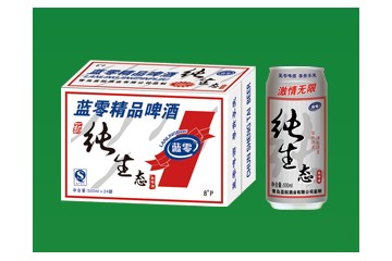 青岛蓝航酒业有限公司