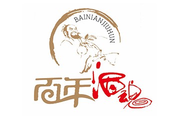 山东酒魂酒业有限公司