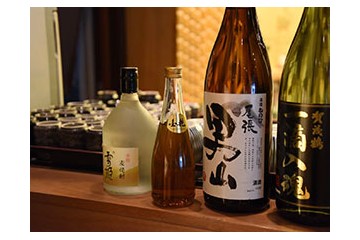 金乾酒业有限公司