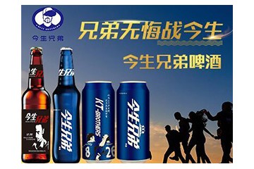 青岛金色海岸酒业有限公司