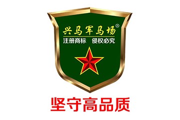 东营市千里马酒业有限公司