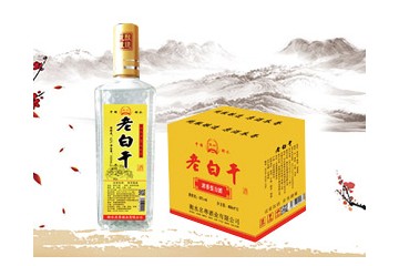 衡水名尊酒业有限公司
