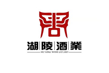 山东湖陵酒业有限公司