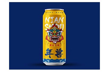 青岛兽小年酒业有限公司