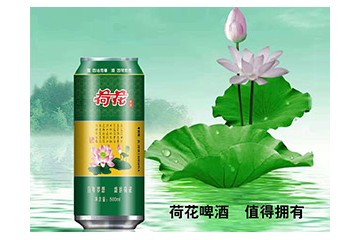 青岛沙瀚精酿啤酒有限公司