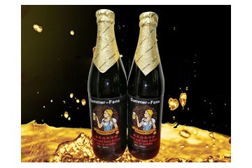 山东爱森堡特啤酒有限公司