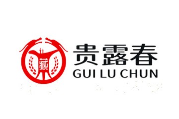 山东贵露春酒业有限公司