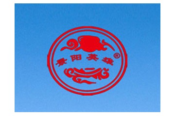 山东景阳英雄酒业有限公司