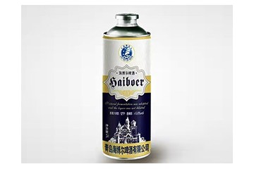 青岛海博尔啤酒有限公司