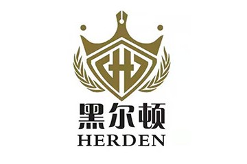 青岛黑尔顿啤酒有限公司