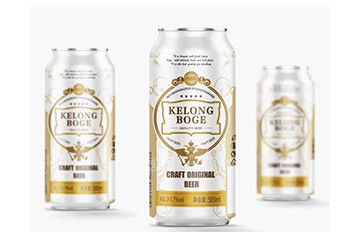 德国科隆博格啤酒有限公司