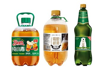 雷明顿洋酒（青岛）有限公司