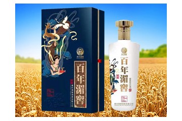 山东中源贸易集团有限公司