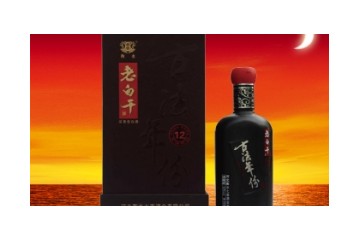 河北衡水七喜酒业有限公司