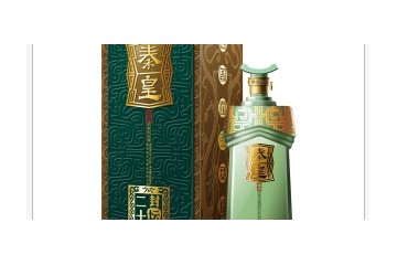 秦皇岛天马酒业有限公司