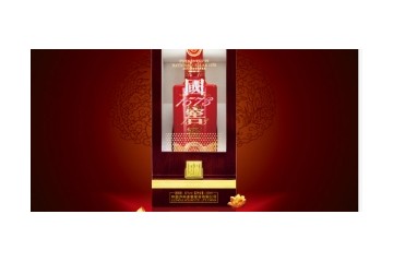 河北展华贸易有限公司